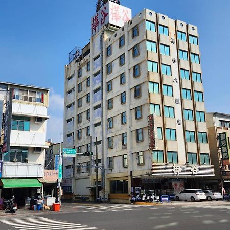 Hua Ku Hotel Tainan Zewnętrze zdjęcie