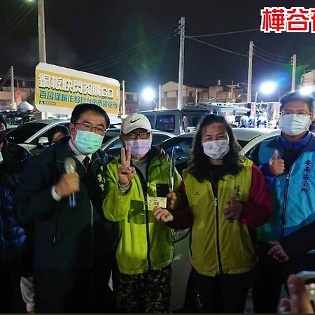 Hua Ku Hotel Tainan Zewnętrze zdjęcie