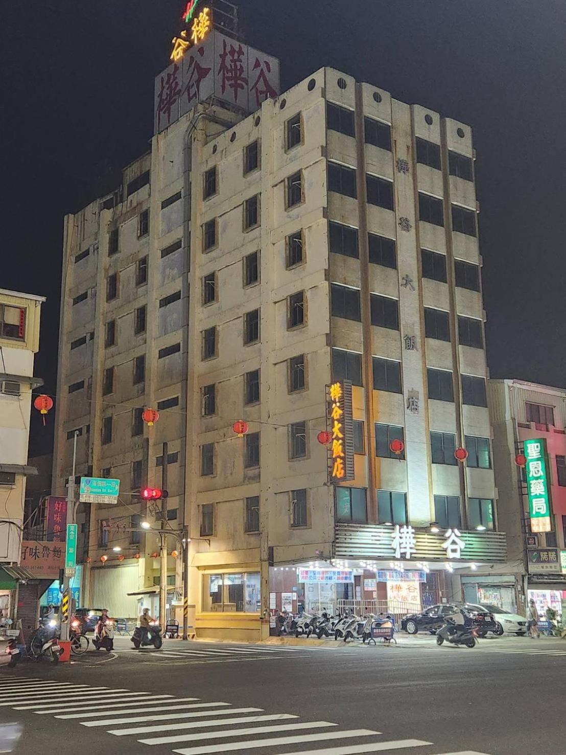 Hua Ku Hotel Tainan Zewnętrze zdjęcie