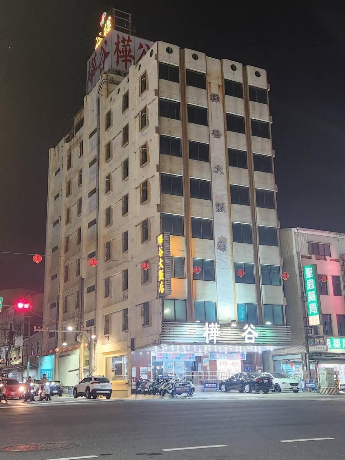 Hua Ku Hotel Tainan Zewnętrze zdjęcie