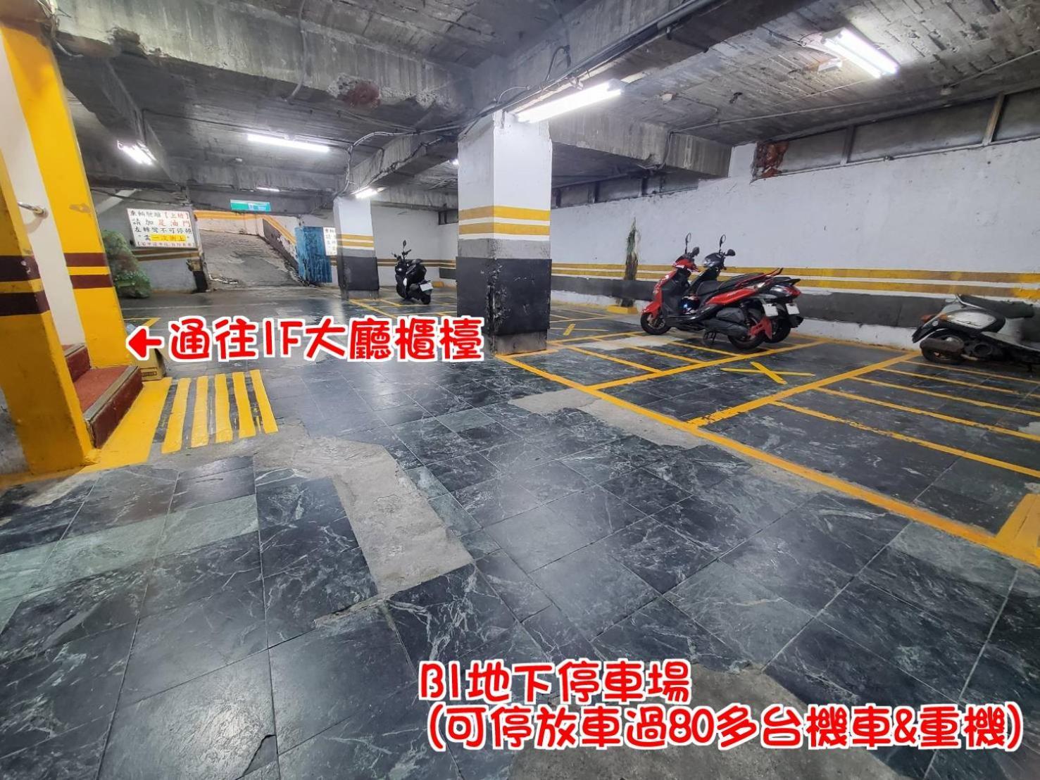 Hua Ku Hotel Tainan Zewnętrze zdjęcie