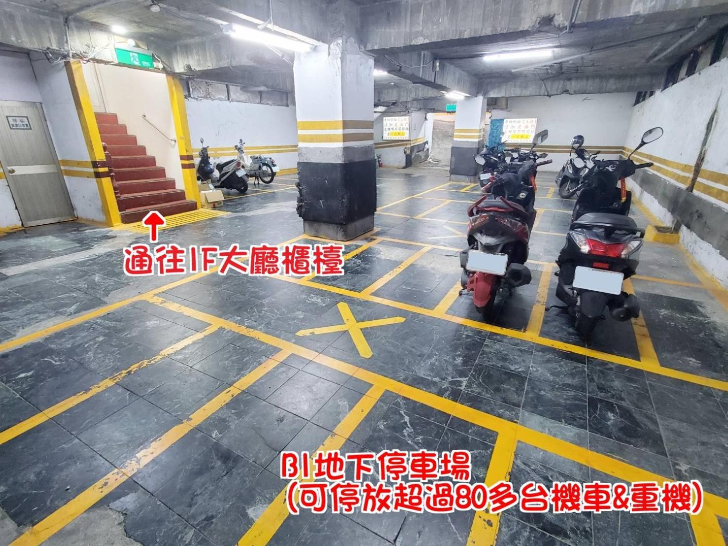 Hua Ku Hotel Tainan Zewnętrze zdjęcie