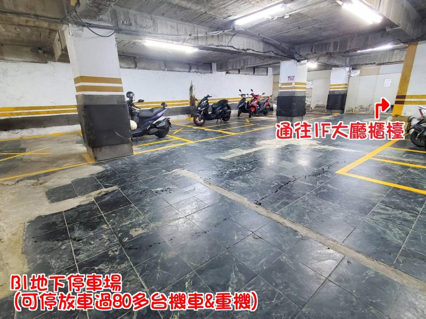 Hua Ku Hotel Tainan Zewnętrze zdjęcie