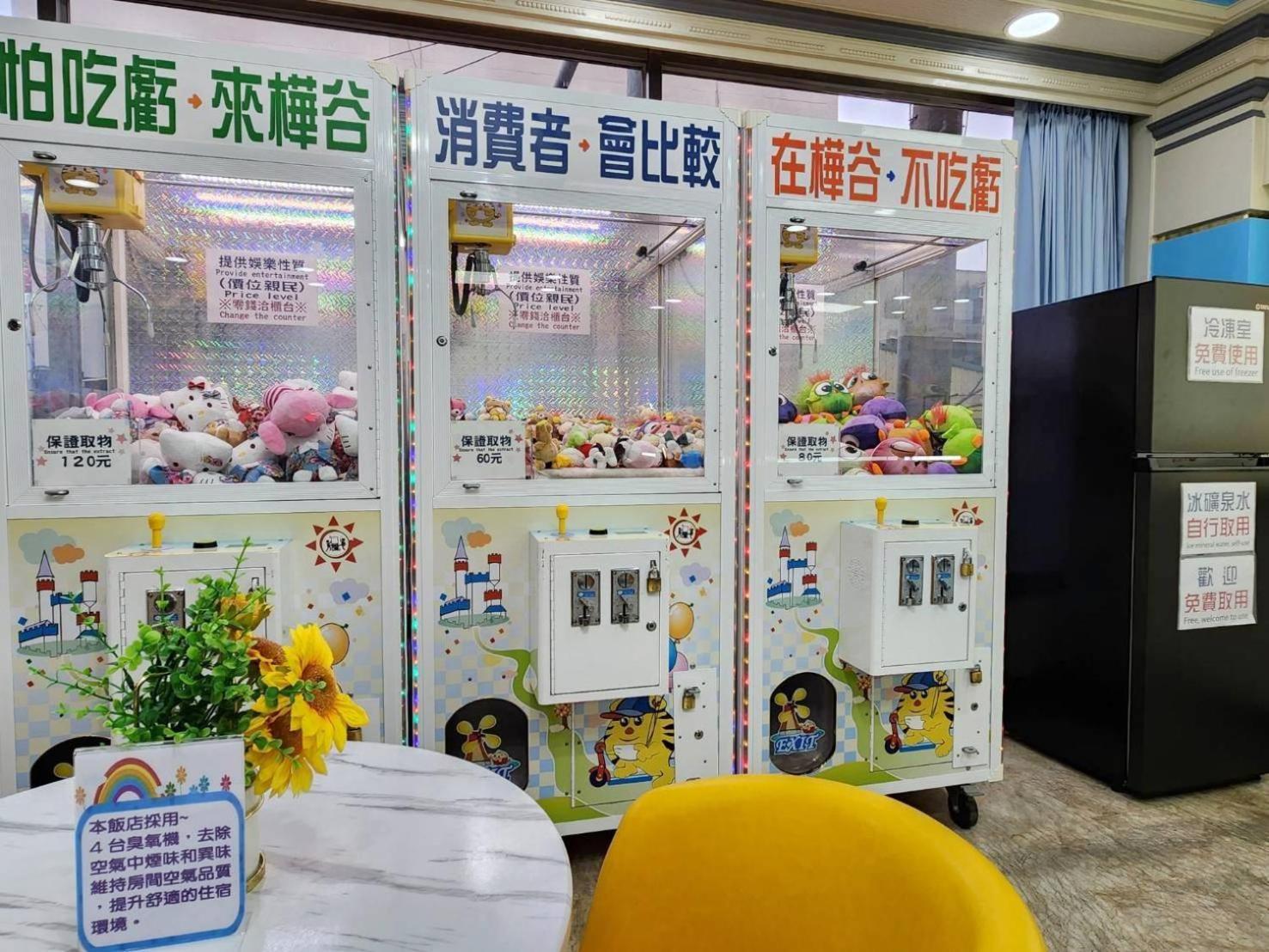 Hua Ku Hotel Tainan Zewnętrze zdjęcie