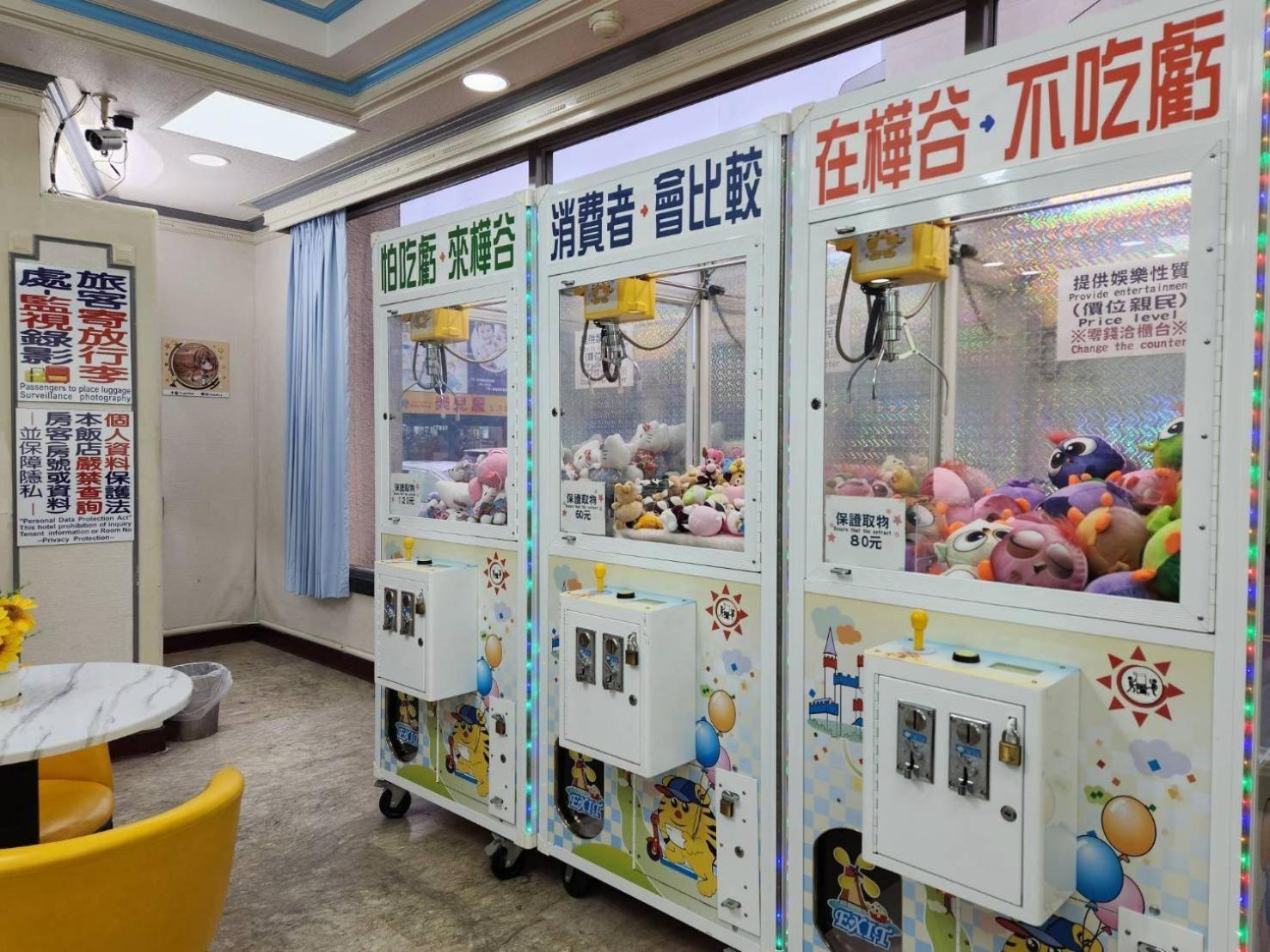 Hua Ku Hotel Tainan Zewnętrze zdjęcie
