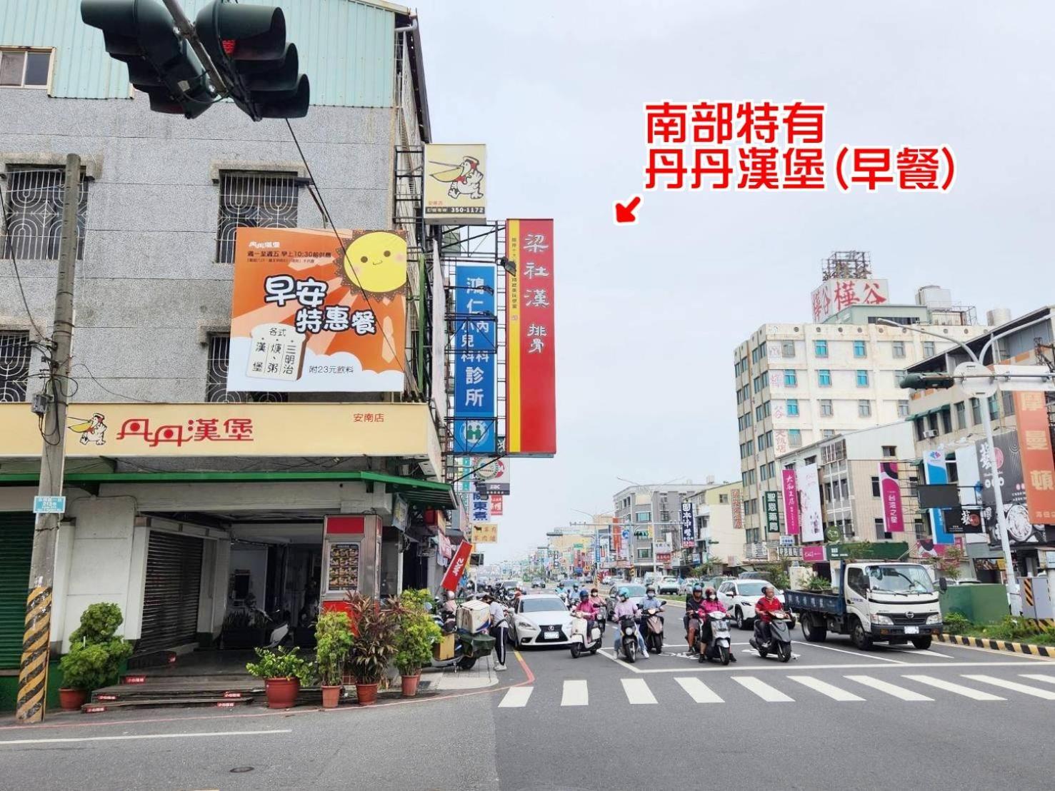 Hua Ku Hotel Tainan Zewnętrze zdjęcie