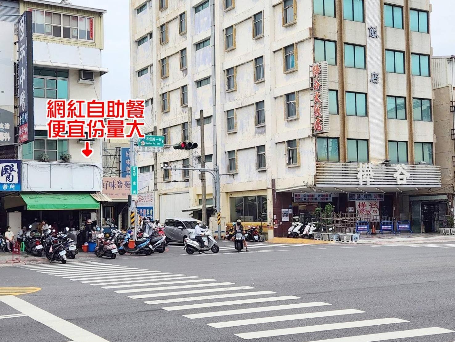 Hua Ku Hotel Tainan Zewnętrze zdjęcie