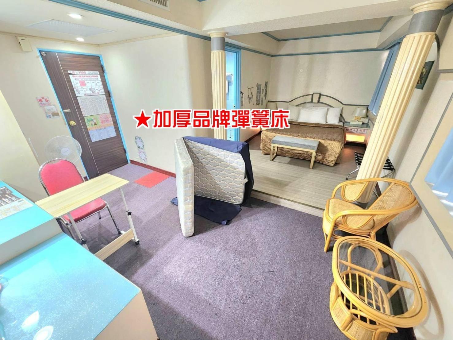 Hua Ku Hotel Tainan Zewnętrze zdjęcie