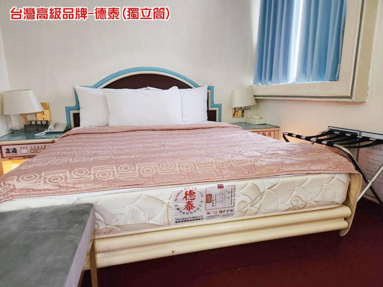 Hua Ku Hotel Tainan Zewnętrze zdjęcie