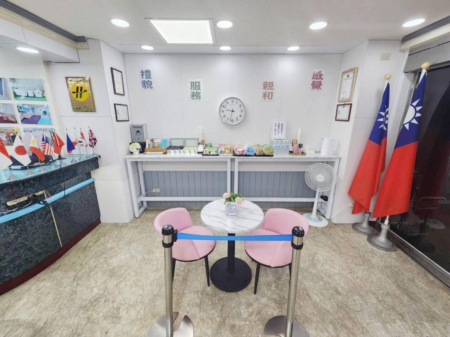 Hua Ku Hotel Tainan Zewnętrze zdjęcie