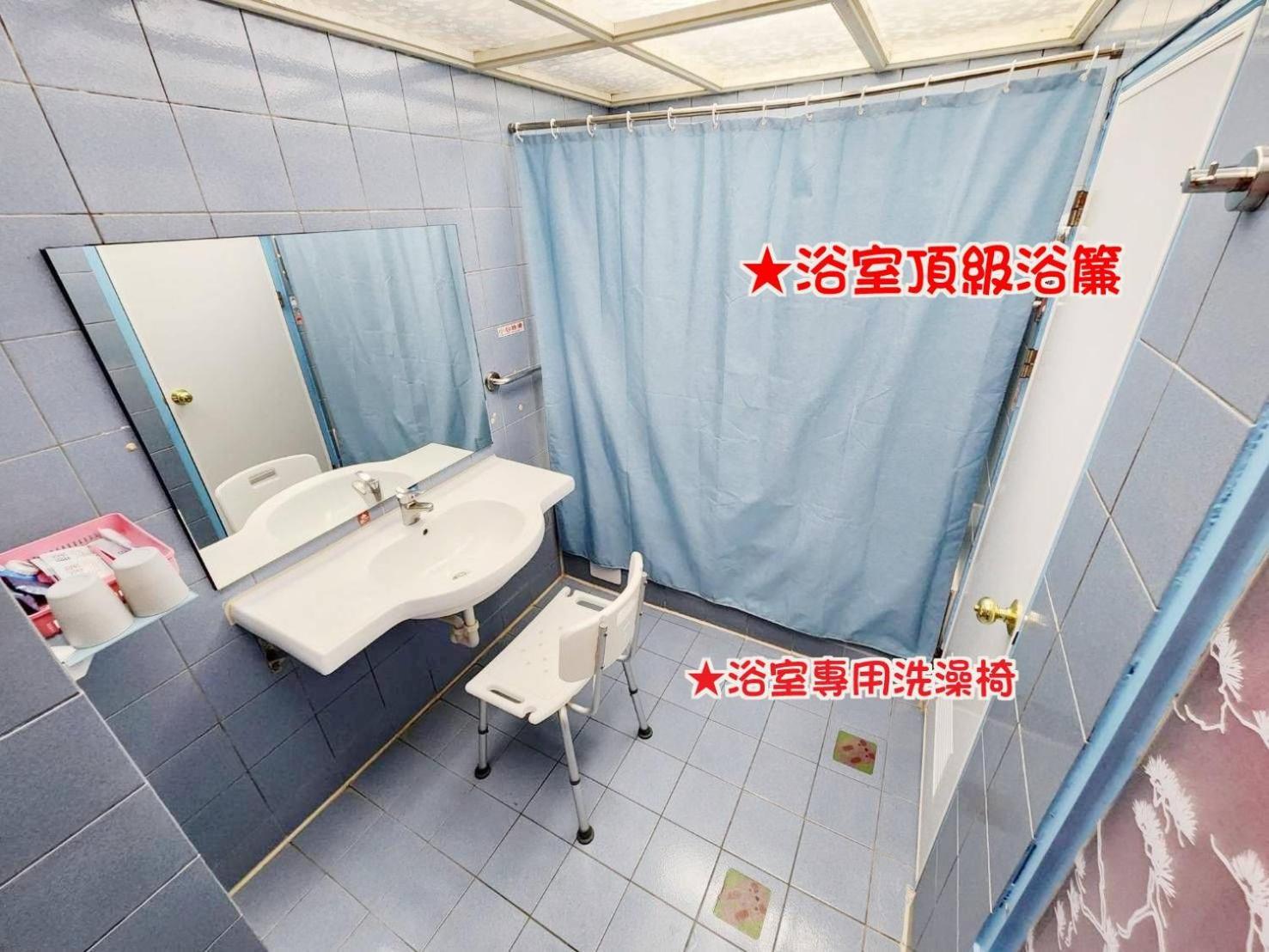 Hua Ku Hotel Tainan Zewnętrze zdjęcie