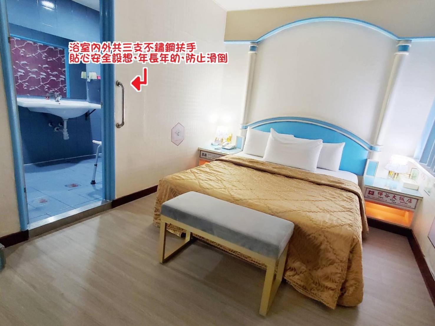 Hua Ku Hotel Tainan Zewnętrze zdjęcie