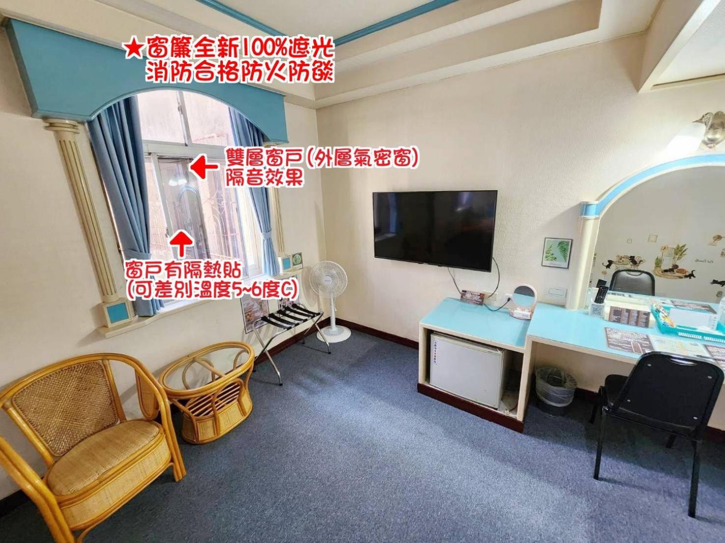 Hua Ku Hotel Tainan Zewnętrze zdjęcie
