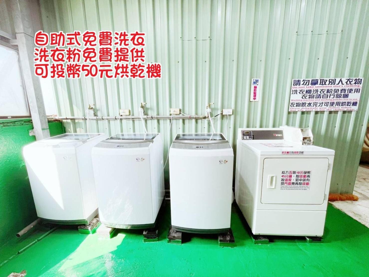 Hua Ku Hotel Tainan Zewnętrze zdjęcie