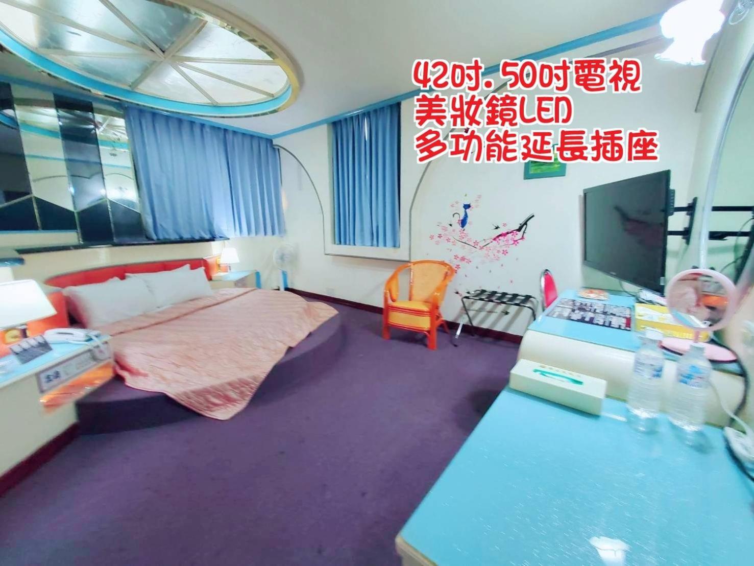 Hua Ku Hotel Tainan Zewnętrze zdjęcie