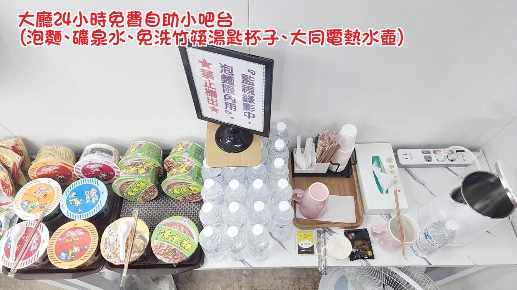 Hua Ku Hotel Tainan Zewnętrze zdjęcie