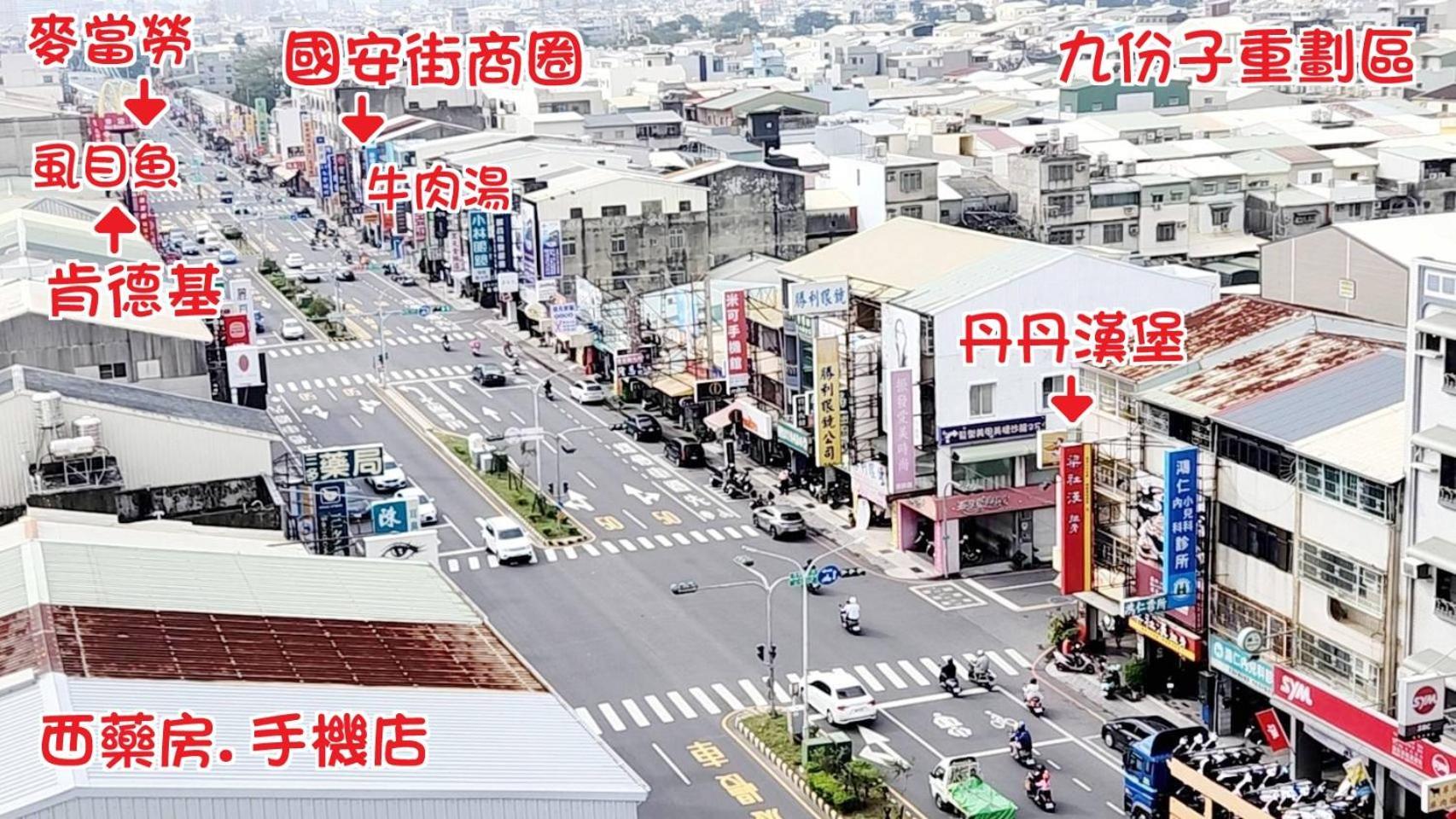 Hua Ku Hotel Tainan Zewnętrze zdjęcie
