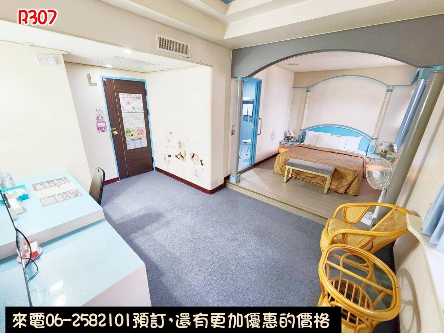 Hua Ku Hotel Tainan Zewnętrze zdjęcie